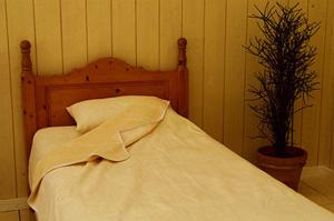 誠実な住宅省エネ計算支援は三誠株式会社